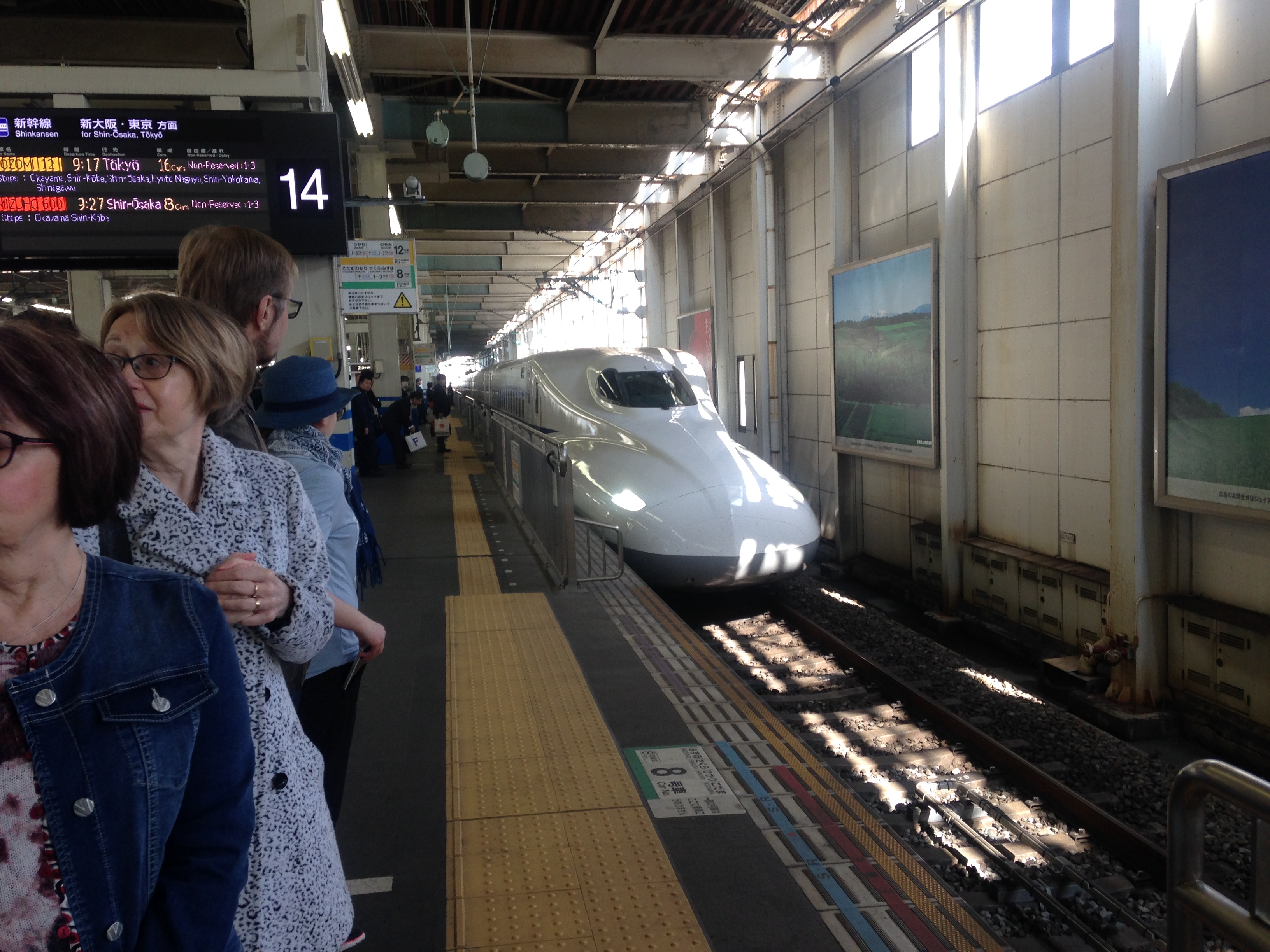 shinkansen